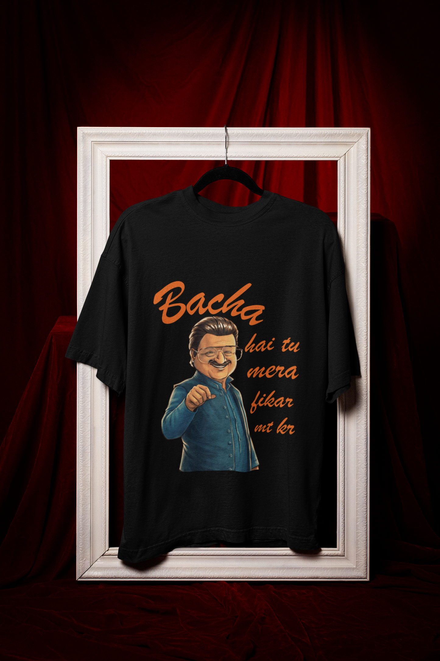 Bacha Hai Tu Mera Oversized T-Shirt | Funny Desi Graphic Tee